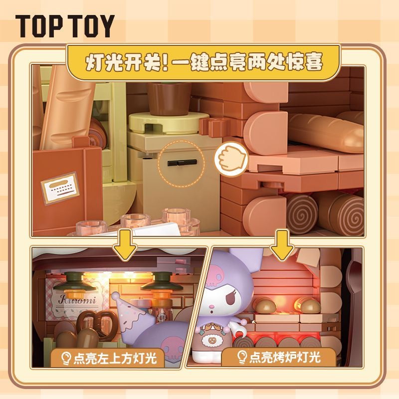 Kuromi Bread Party Figure Building Blocks