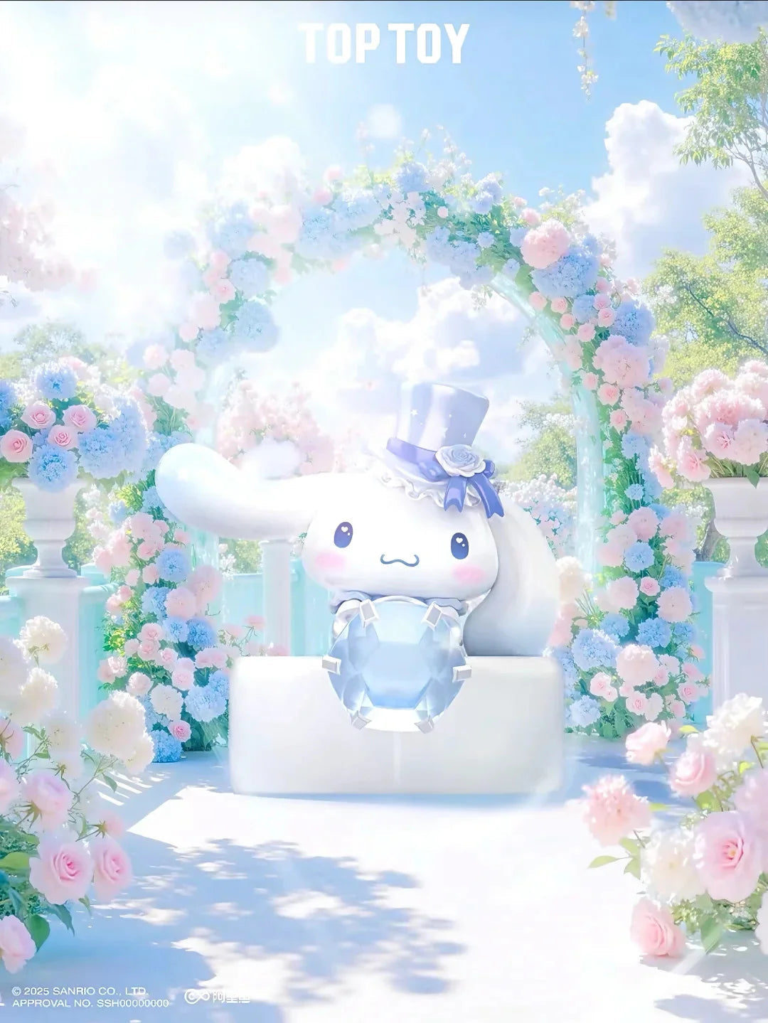 Sanrio Dream Wedding Blind Box 💒