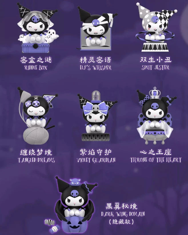 Kuromi’s Midnight Masquerade Blind Box