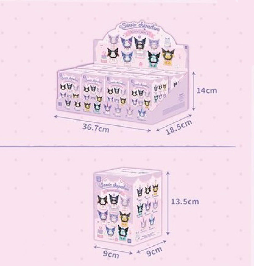 Sanrio Kuromi Dress-Up Party Plush Blind Box