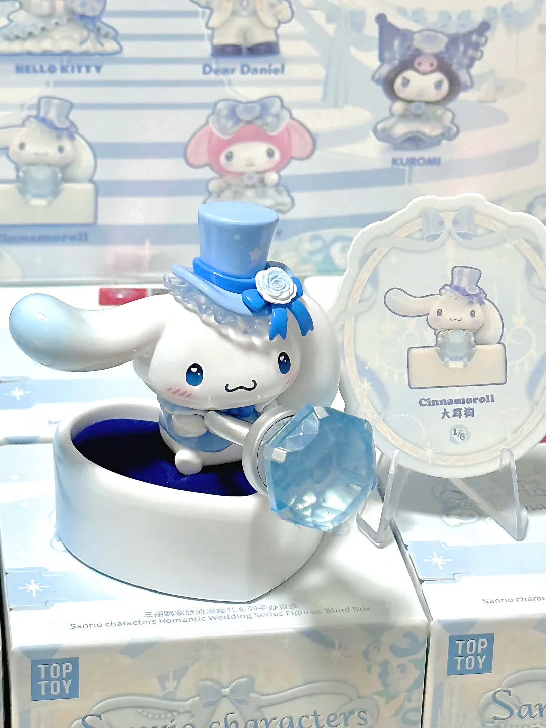 Sanrio Dream Wedding Blind Box 💒