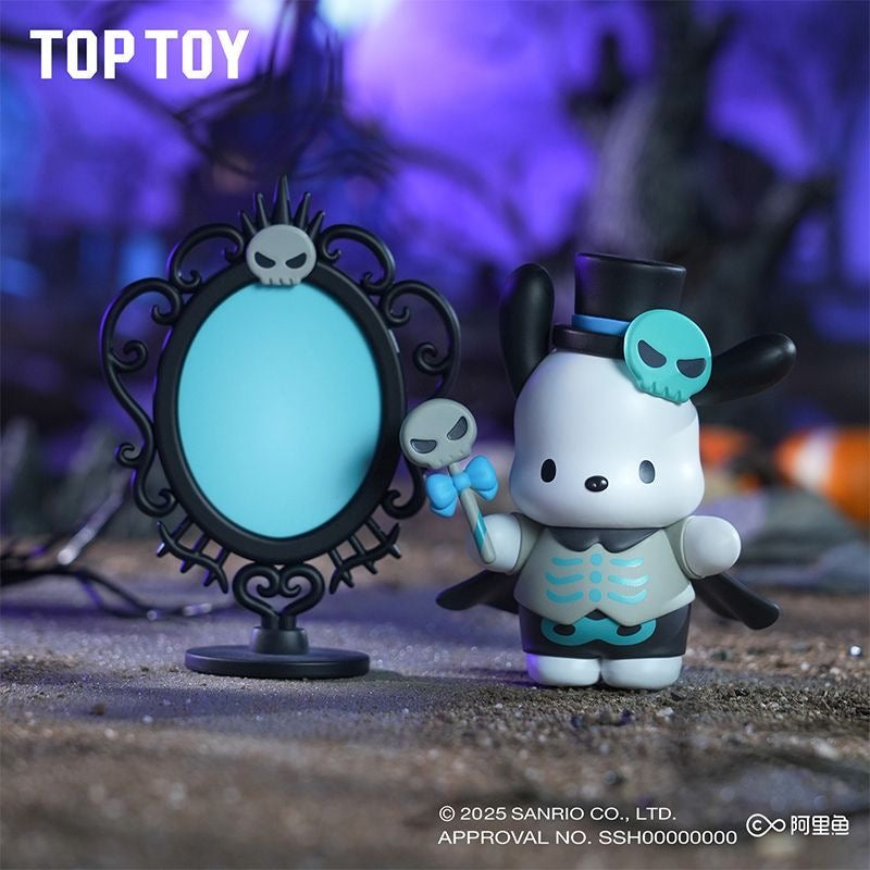 Sanrio Halloween Mischief Night Blind Box
