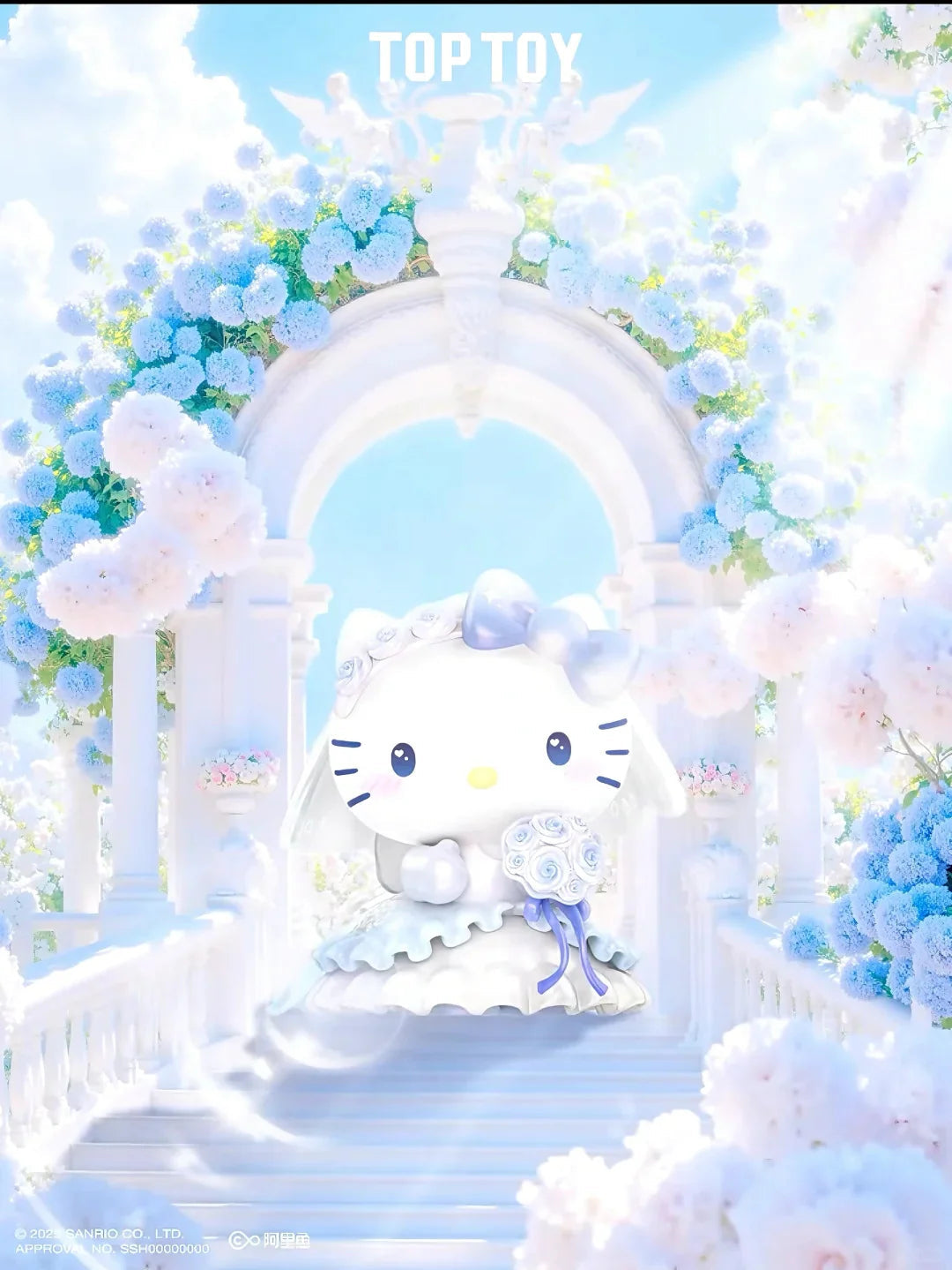 Sanrio Dream Wedding Blind Box 💒