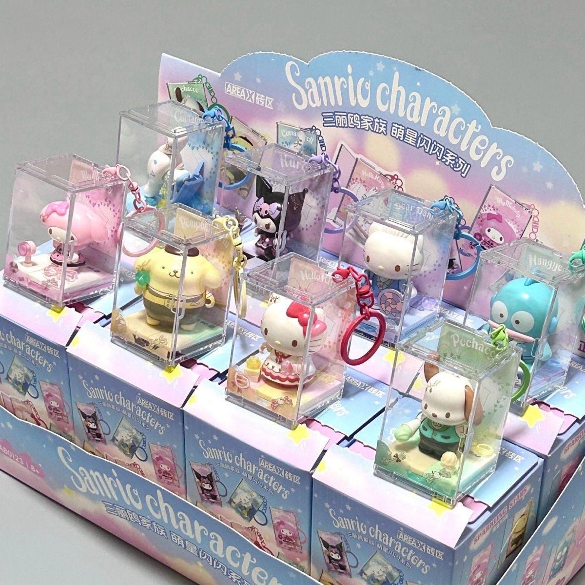 Kawaii Sanrio Building Block Keychain