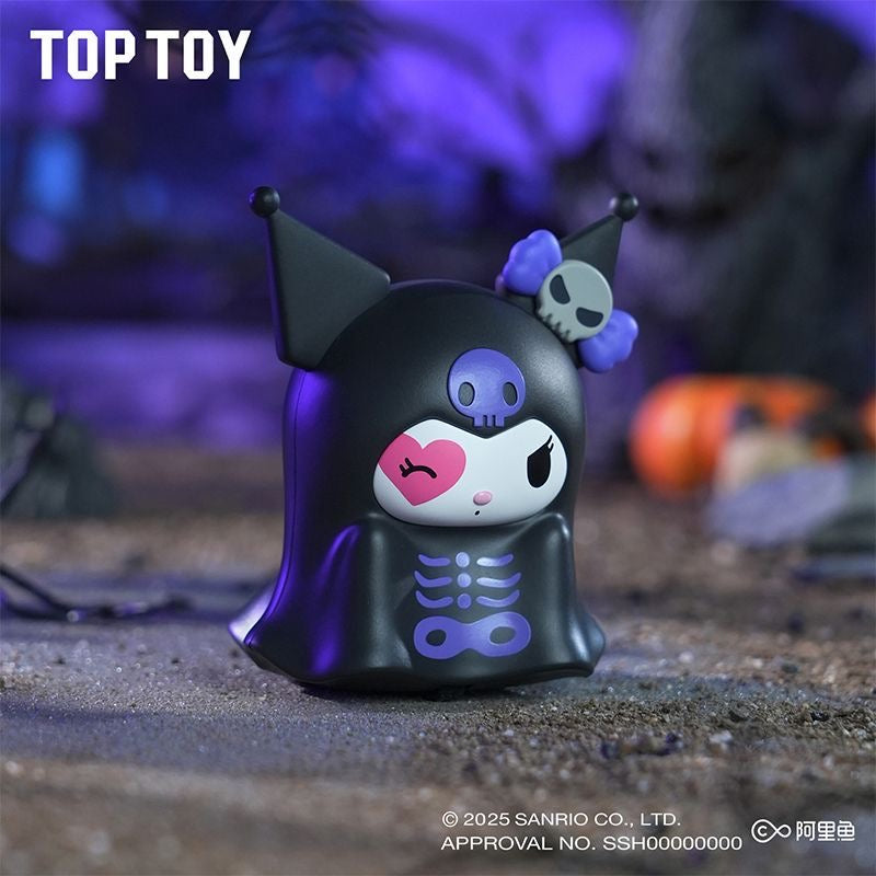 Sanrio Halloween Mischief Night Blind Box