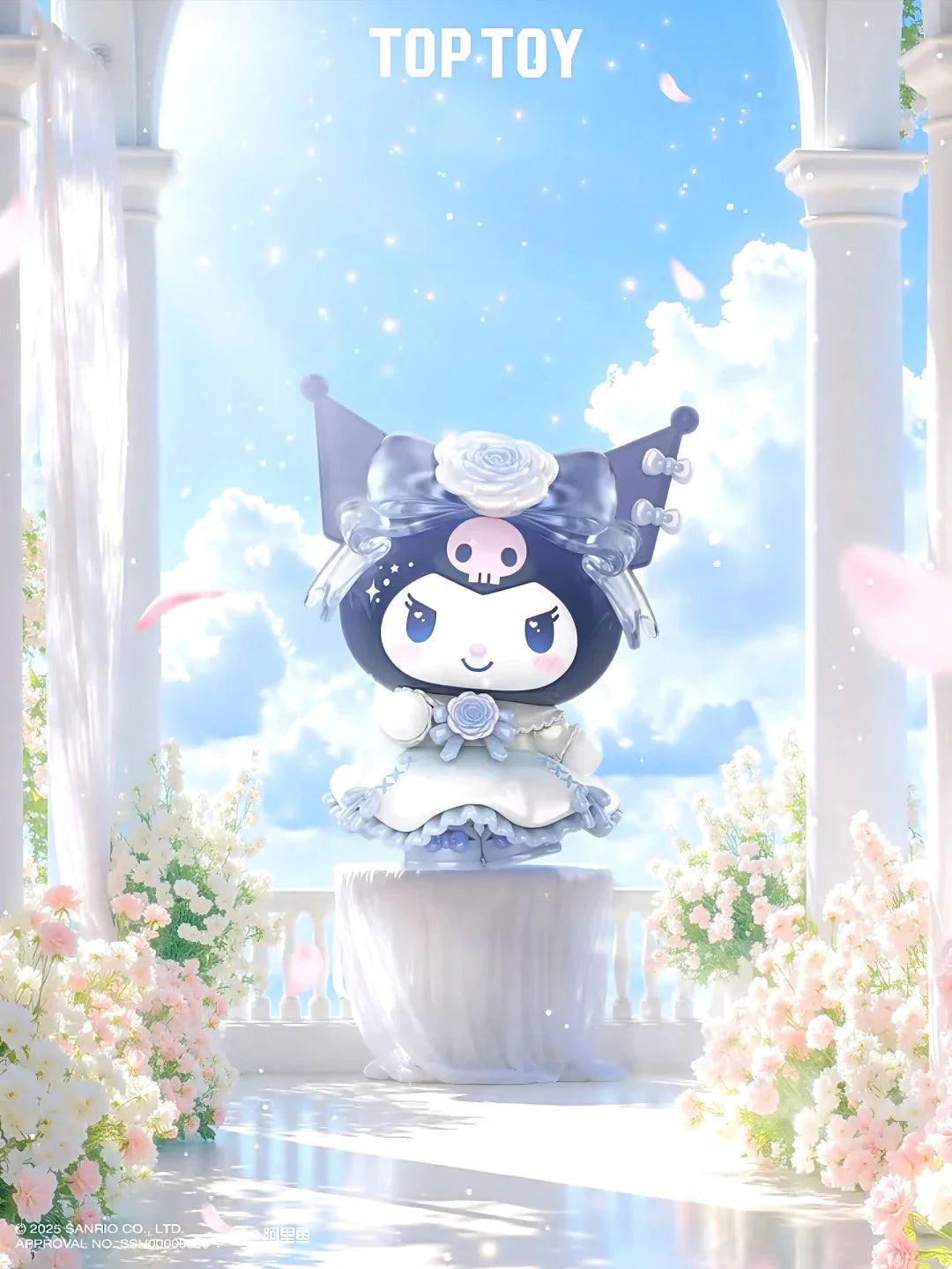 Sanrio Dream Wedding Blind Box 💒