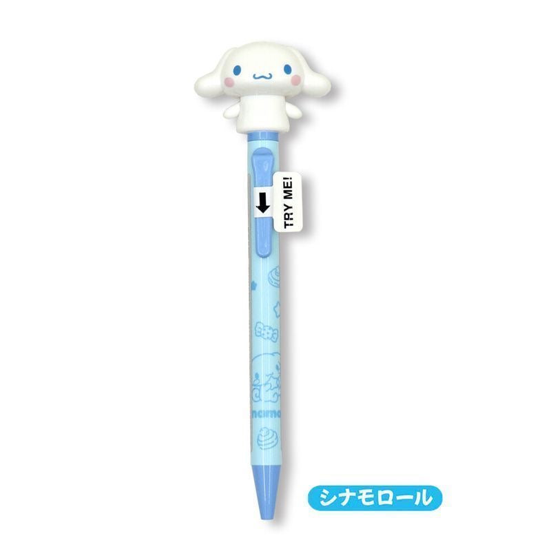Sanrio Kawaii Huggers Ball Pen