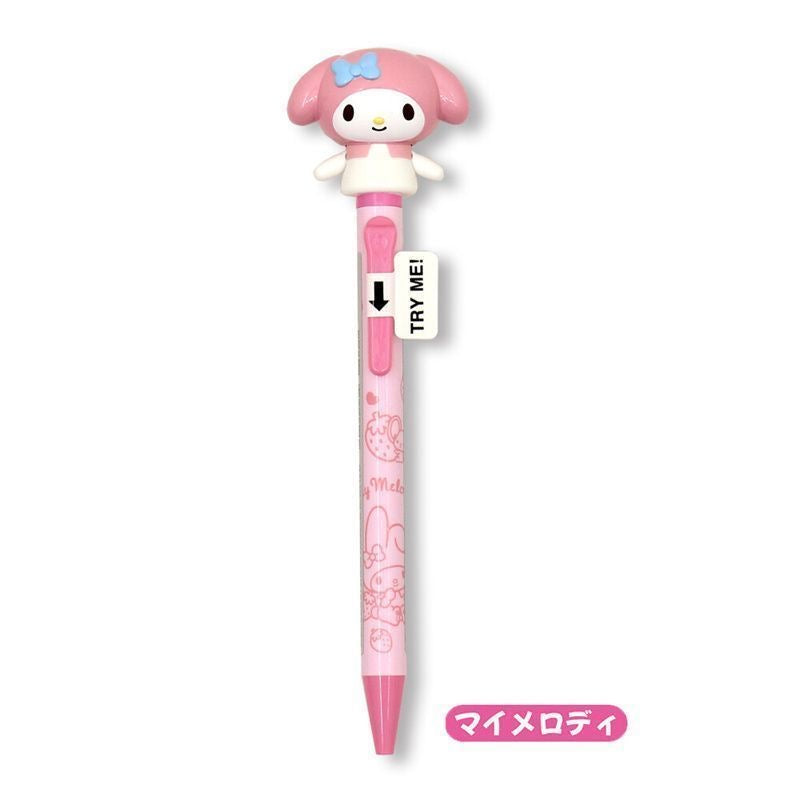 Sanrio Kawaii Huggers Ball Pen