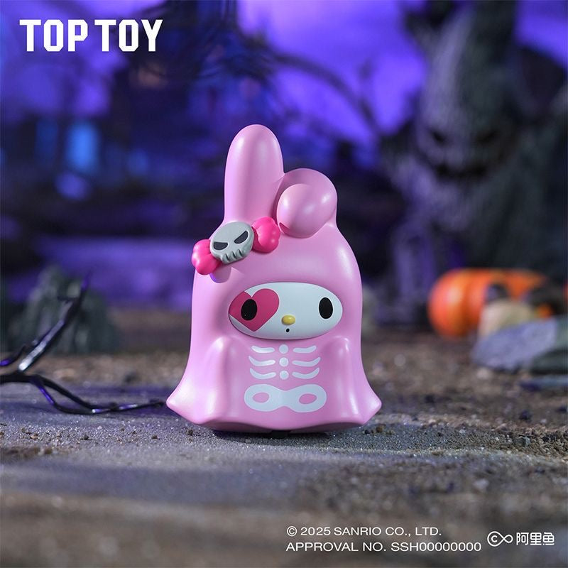Sanrio Halloween Mischief Night Blind Box