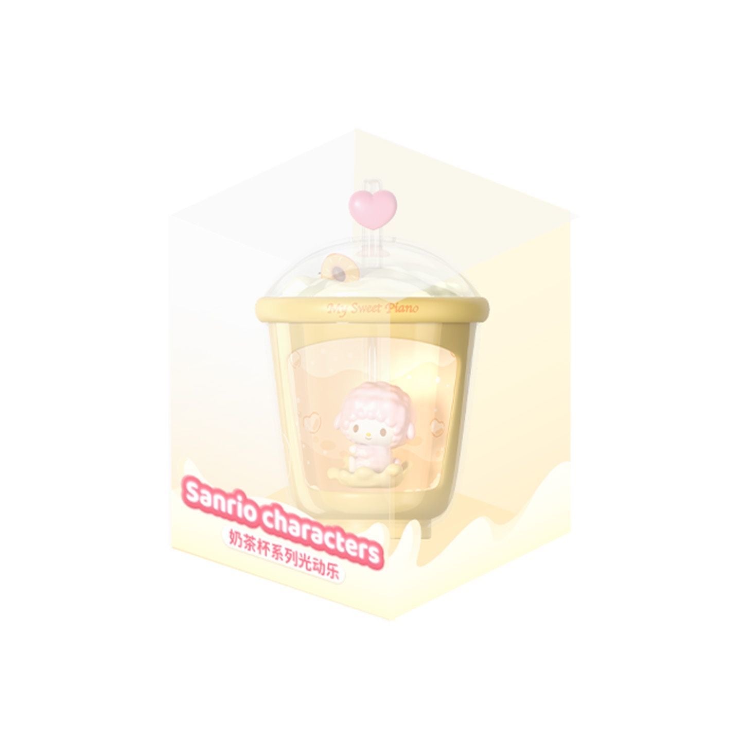Sanrio LumiSip Charm Cups Blind Box