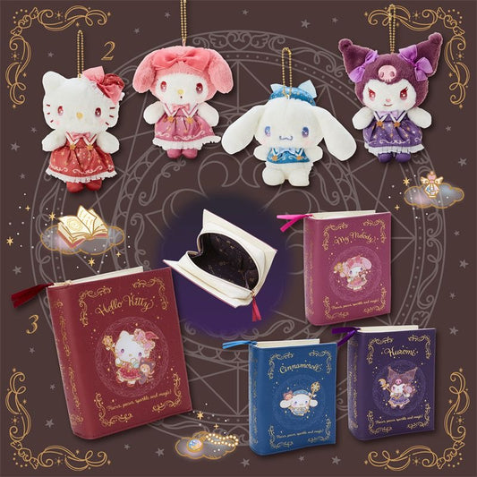 Sanrio Magic Book Organizer
