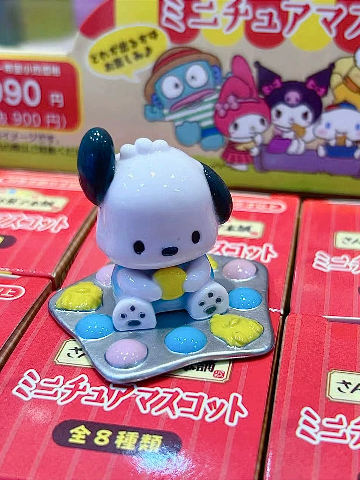Sanrio Candy Lab Blind Box