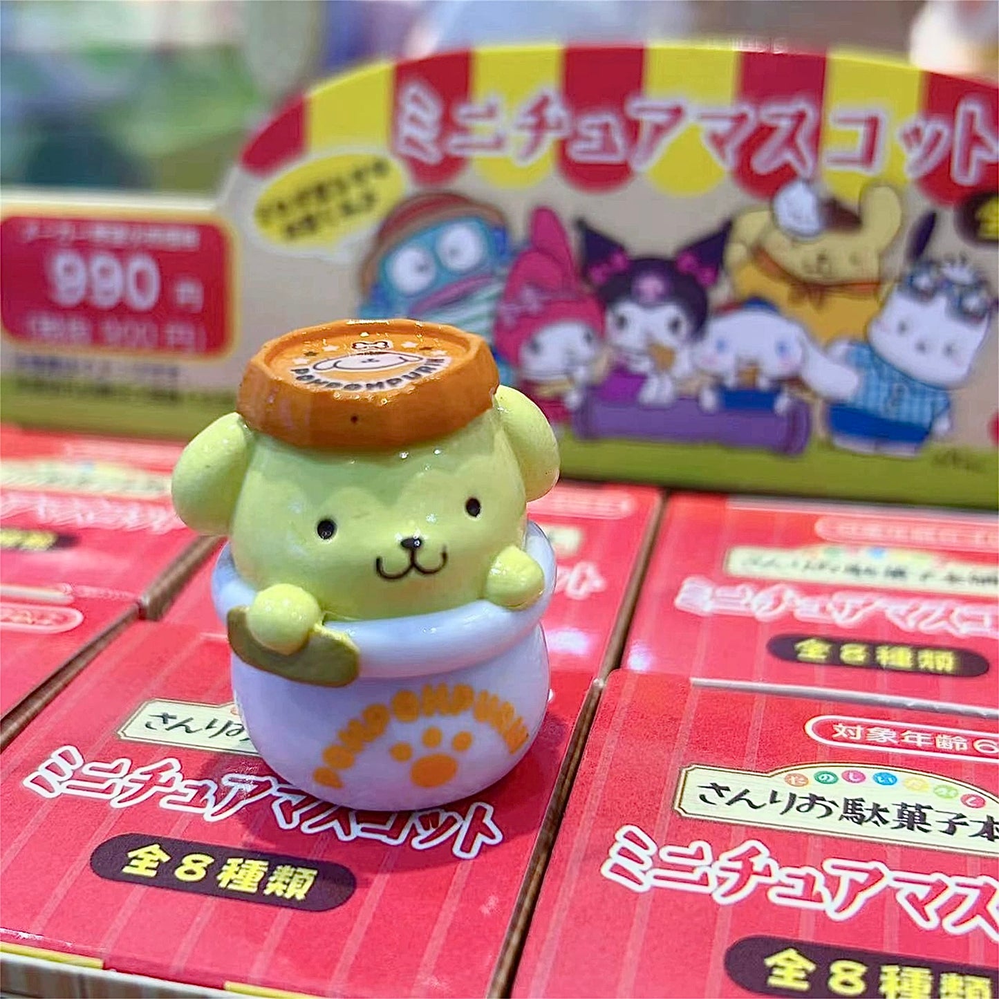 Sanrio Candy Lab Blind Box