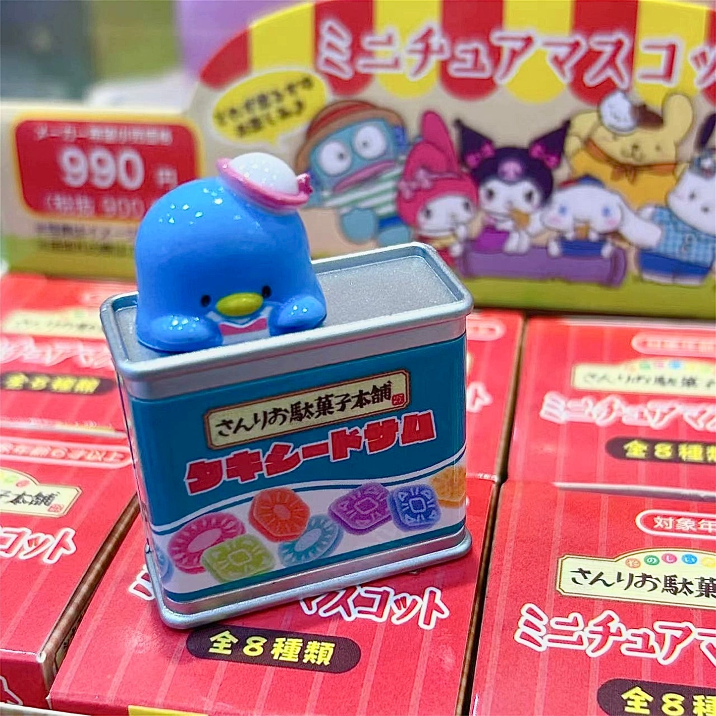 Sanrio Candy Lab Blind Box