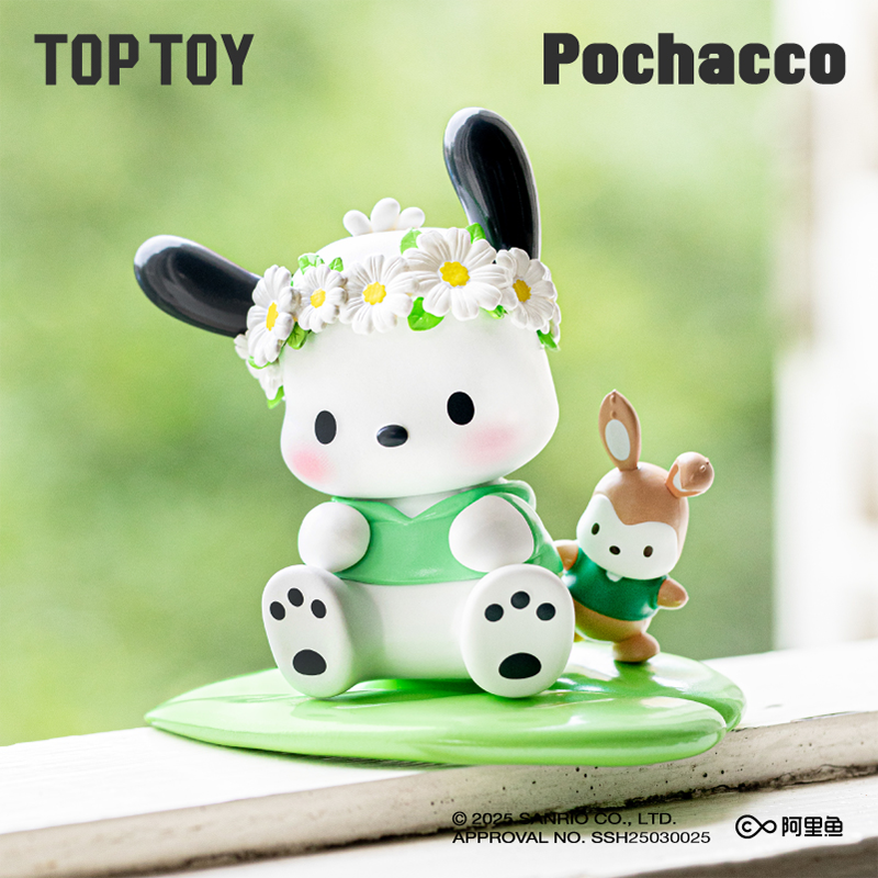 Sanrio Spring Flower Blind Box 🌸