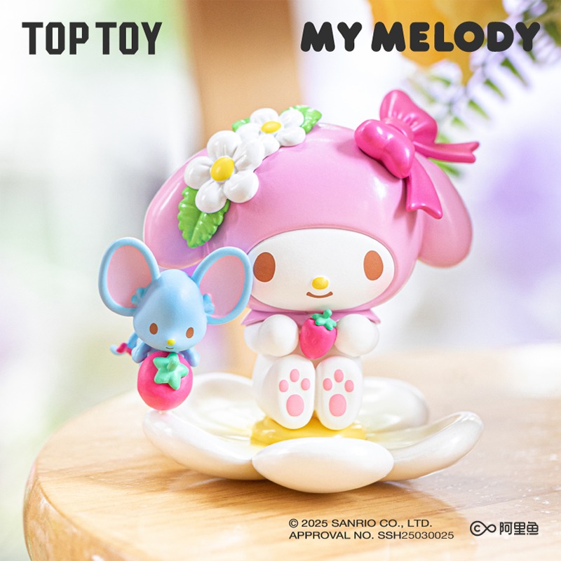 Sanrio Spring Flower Blind Box 🌸