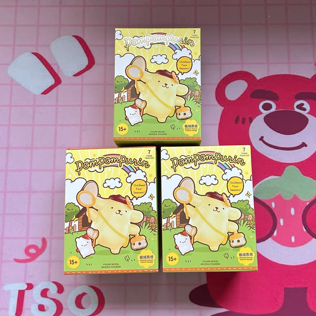Pompompurin Kindheit Vier Jahreszeiten Blind Box