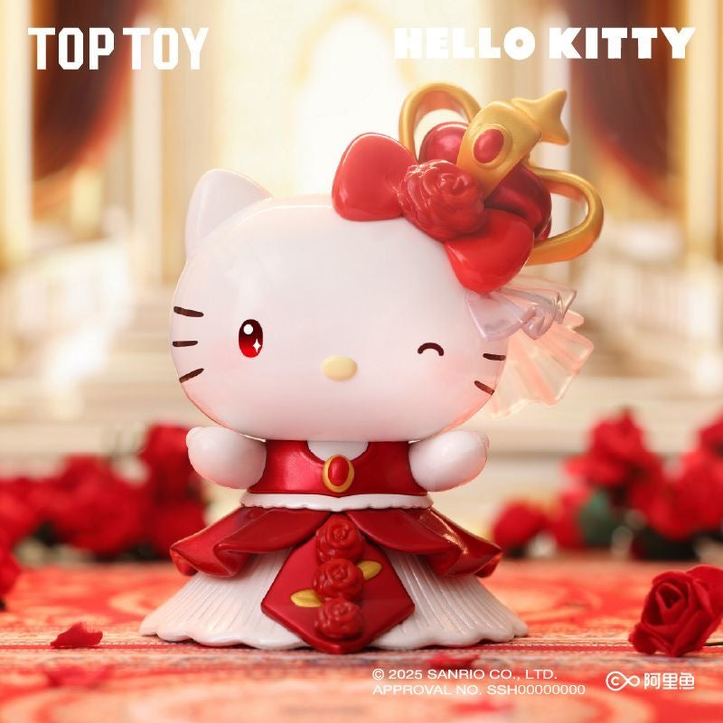 Sanrio – Überraschungsbox „Amors Liebe“