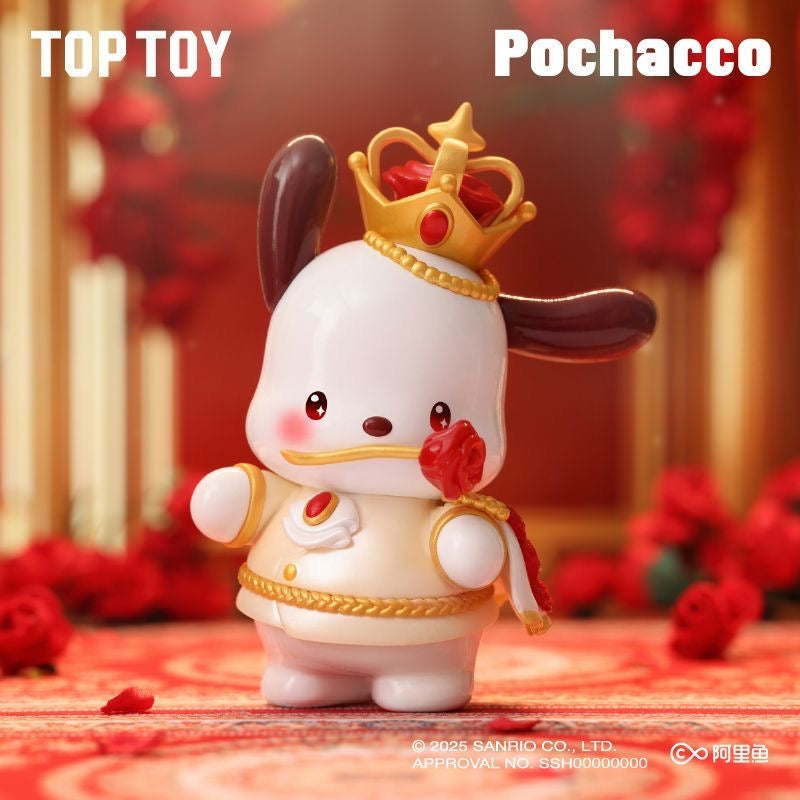 Sanrio – Überraschungsbox „Amors Liebe“