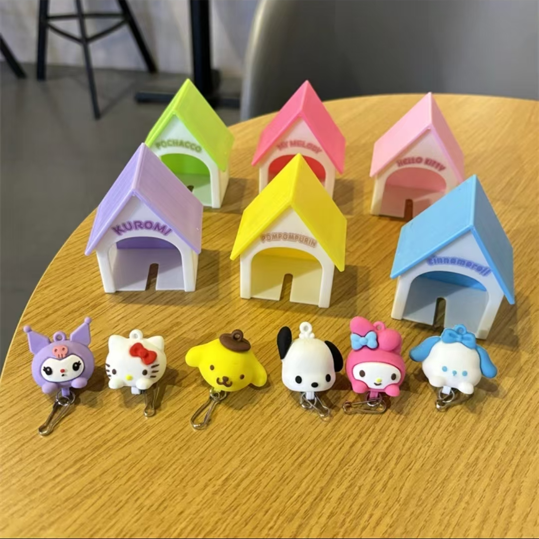Sanrio Tiny House Schlüsselanhänger Foyer