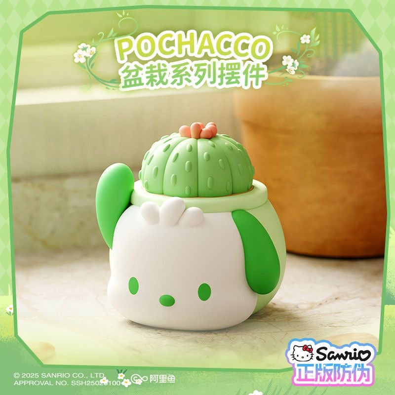 Sanrio Characters Potted Series Of Ornaments