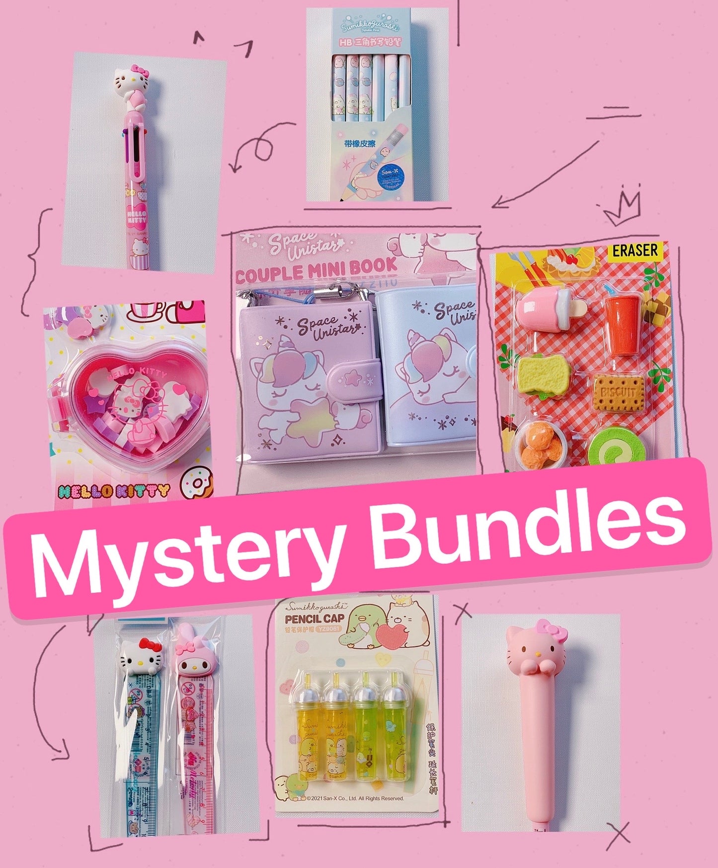 Mystery Stationery Bundle( 8PCS)