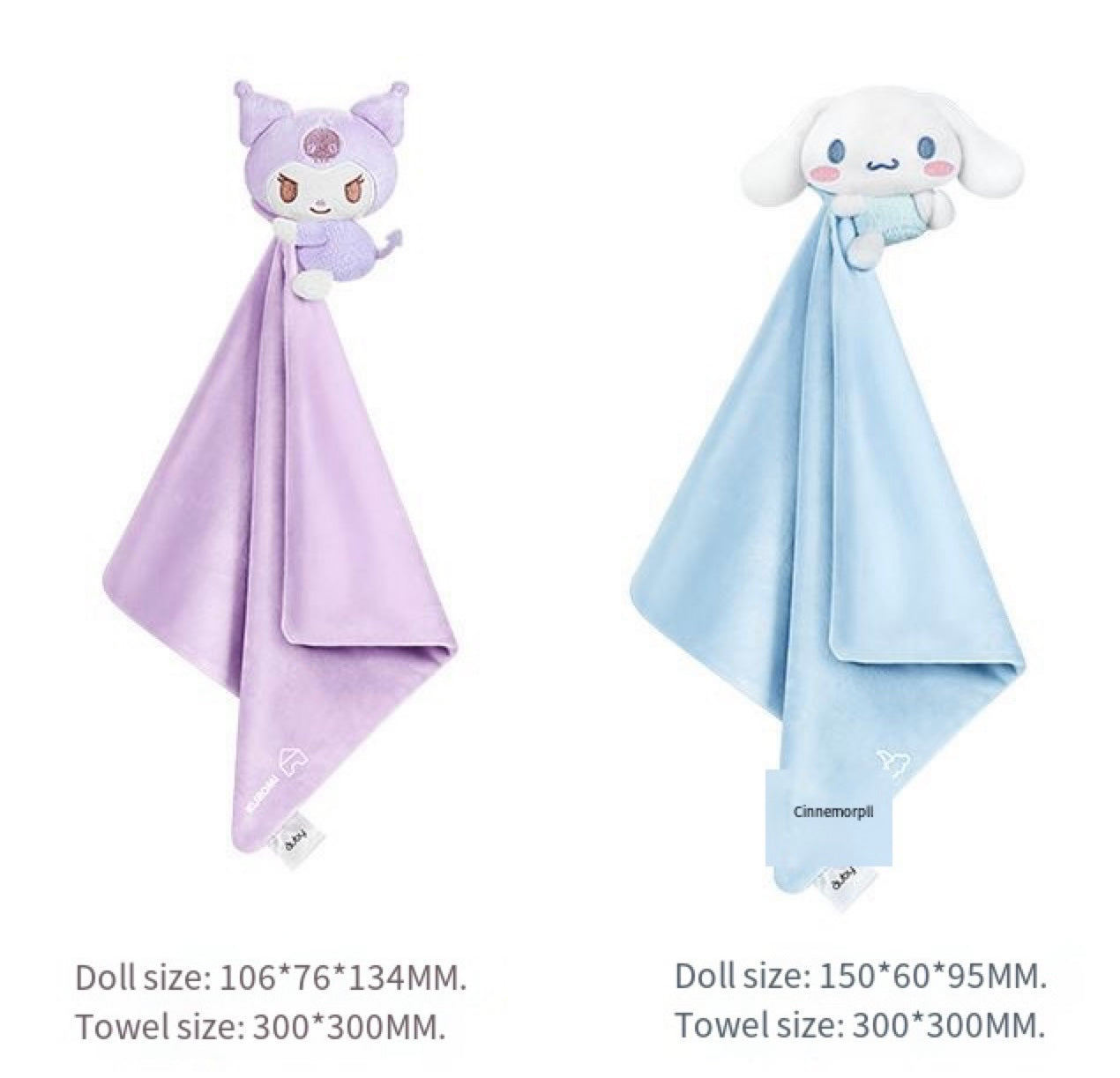 Sanrio Sleepy Time Buddy Plushie