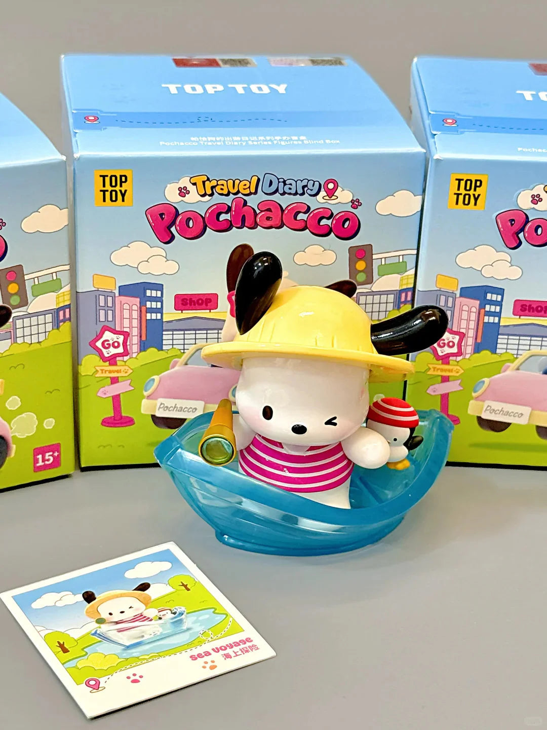 Sanrio Pochacco Travel Series Blind Box – GoodChoyice