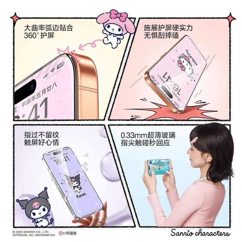 Sanrio Cute Tempered Glass Film for iPhone