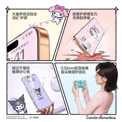 Sanrio Cute Tempered Glass Film for iPhone