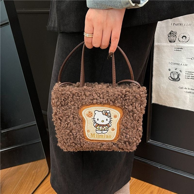 Hello Kitty 3-Way Leopard Print Plush Tote Bag