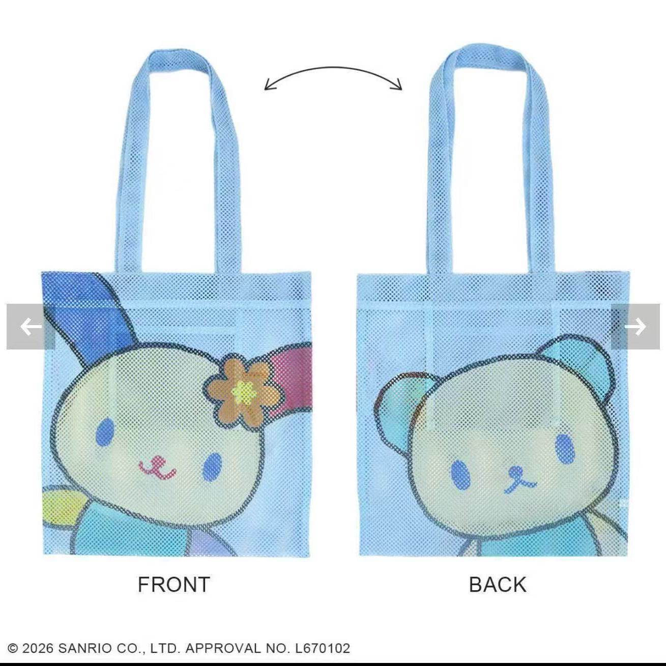  Sanrio Mesh Double-Sided Tote Bag