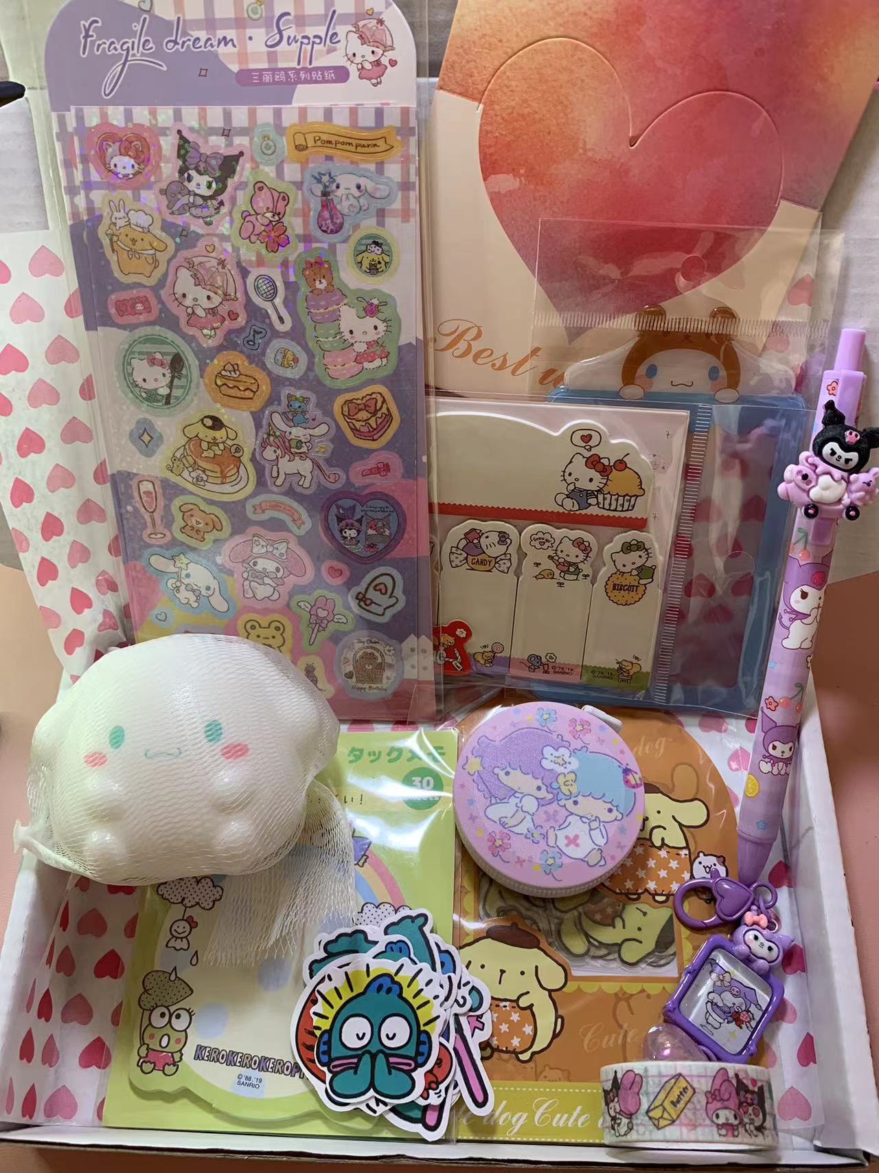 Sanrio Lucky Mystery Box