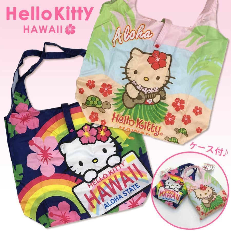 Aloha Hello Kitty Hawaii Foldable Reusable Tote Bag