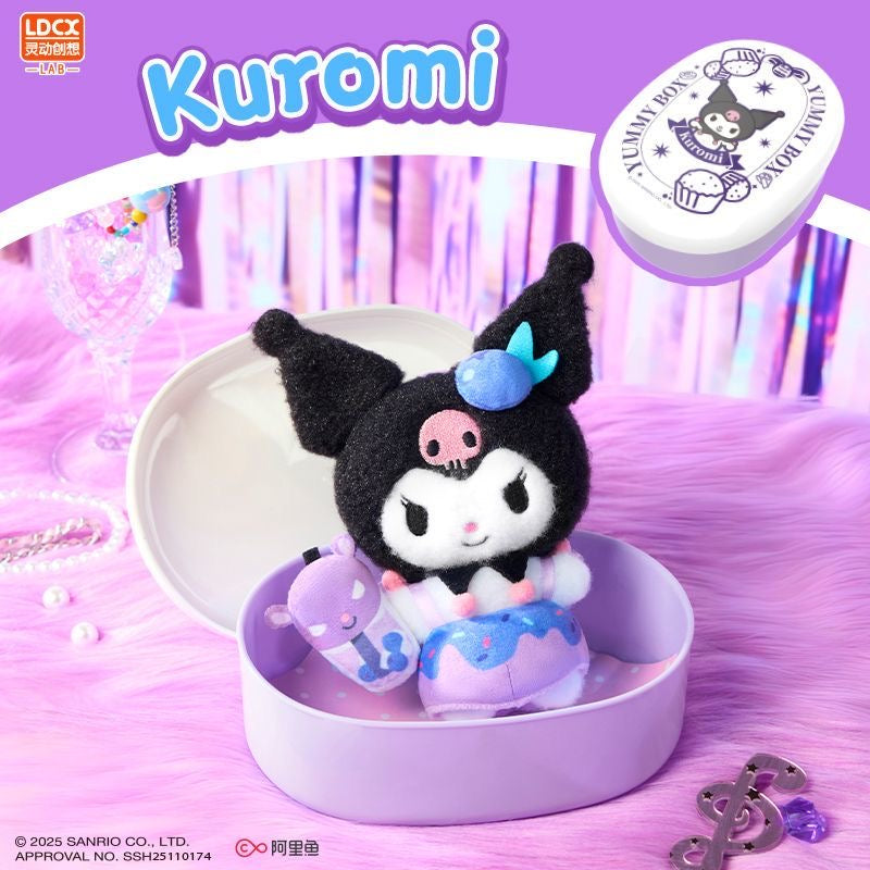 Sanrio Yummy Box Mystery Blind Box