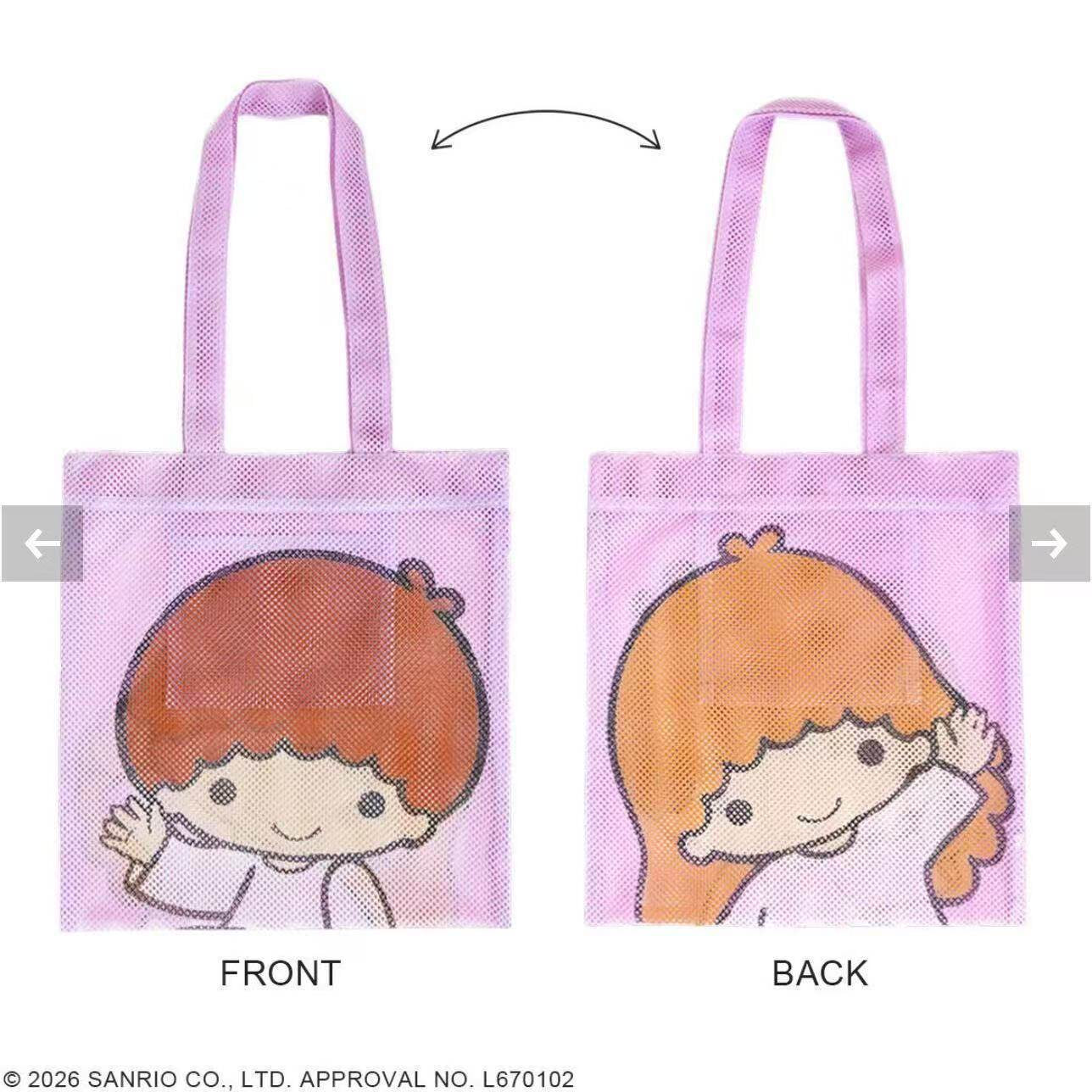  Sanrio Mesh Double-Sided Tote Bag