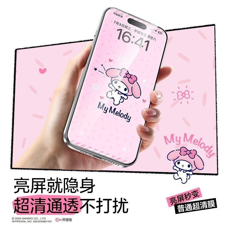 Sanrio Cute Tempered Glass Film for iPhone