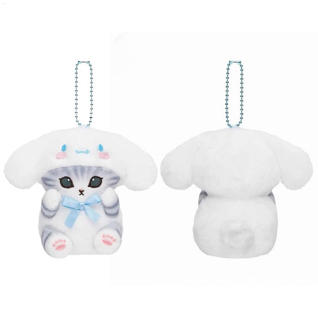 Sanrio x Mofusand Enchanted Mini Pals Plushie Keychain (Limited Edition)