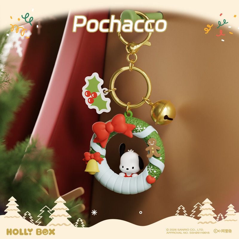 Sanrio Christmas Wreath Keychain