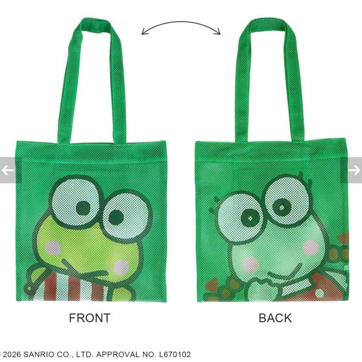  Sanrio Mesh Double-Sided Tote Bag