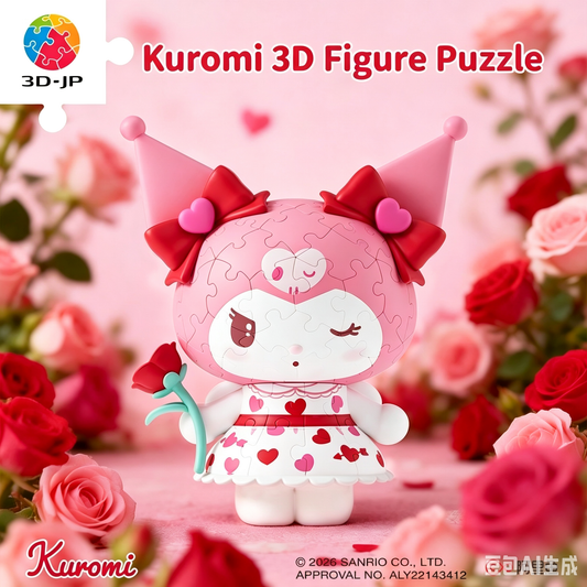 Kuromi 3D Crystal Puzzle Figure (89PCS)