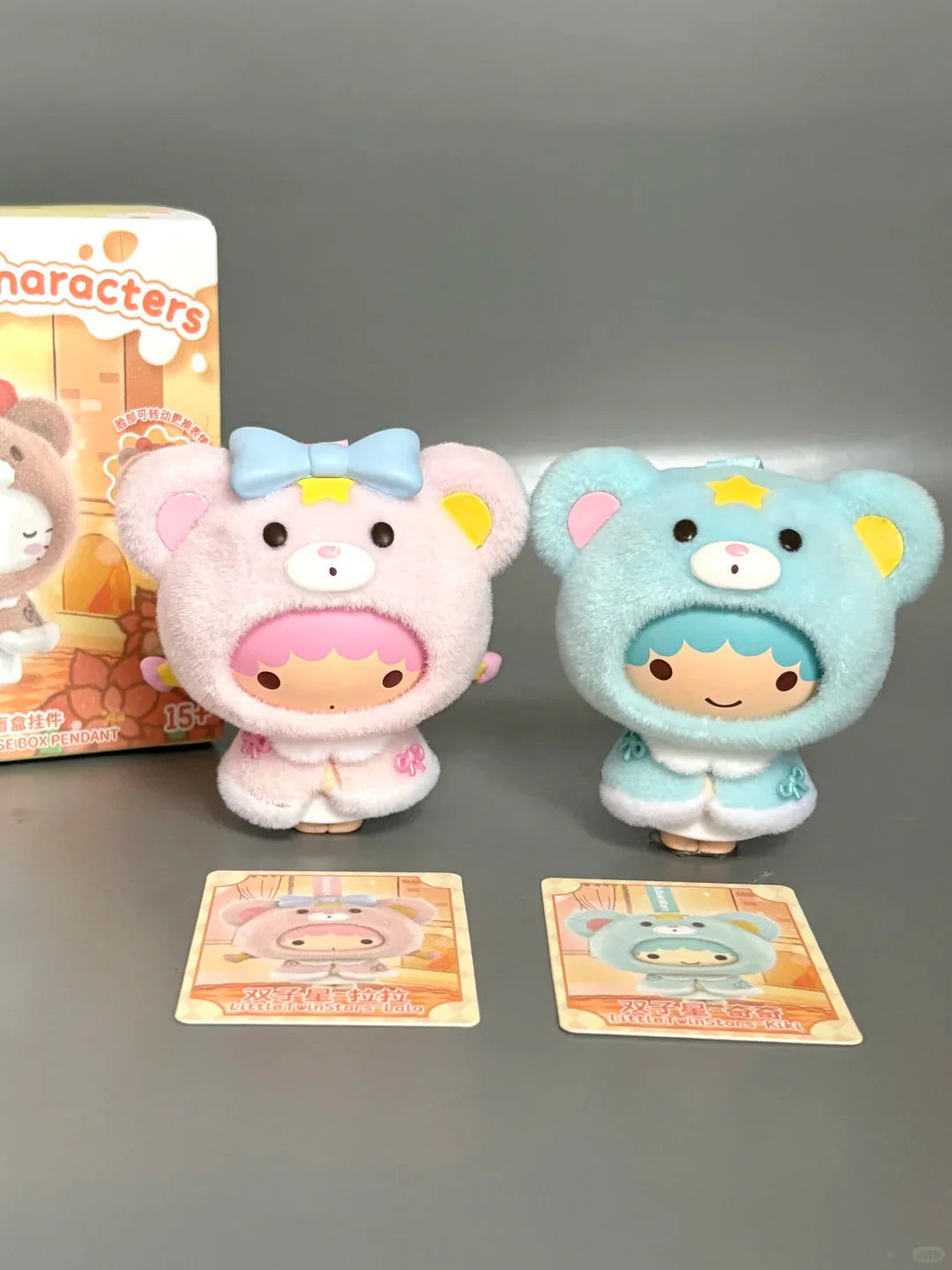 Sanrio Fuzzy Costume Charm Changeable Face Blind Box