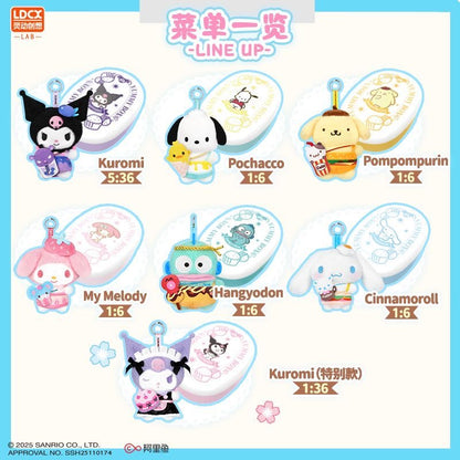 Sanrio Yummy Box Mystery Blind Box