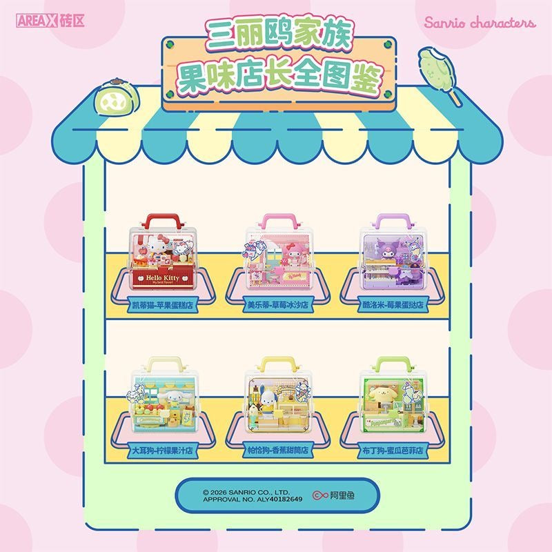 Sanrio Fruit Shop Manager Mini DIY Dollhouse