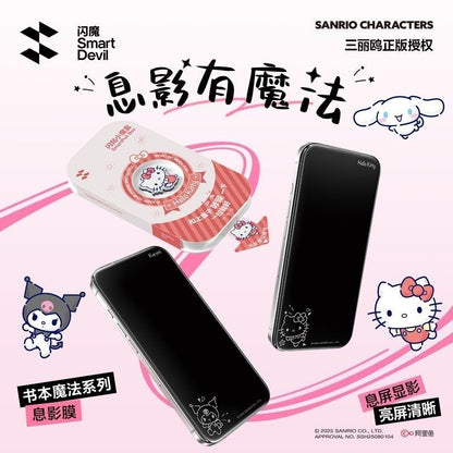 Sanrio Cute Tempered Glass Film for iPhone