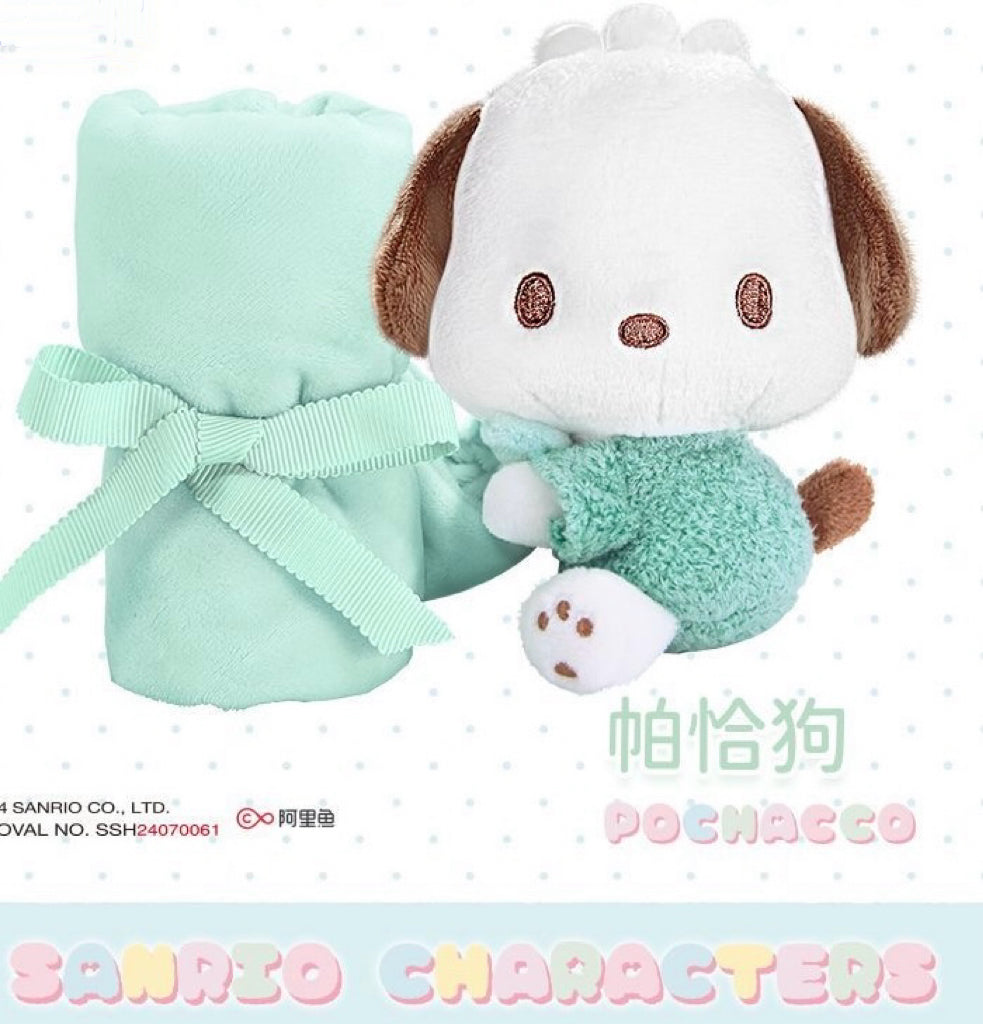 Sanrio Sleepy Time Buddy Plushie