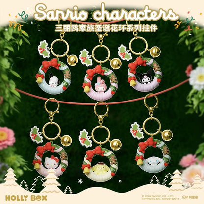 Sanrio Christmas Wreath Keychain