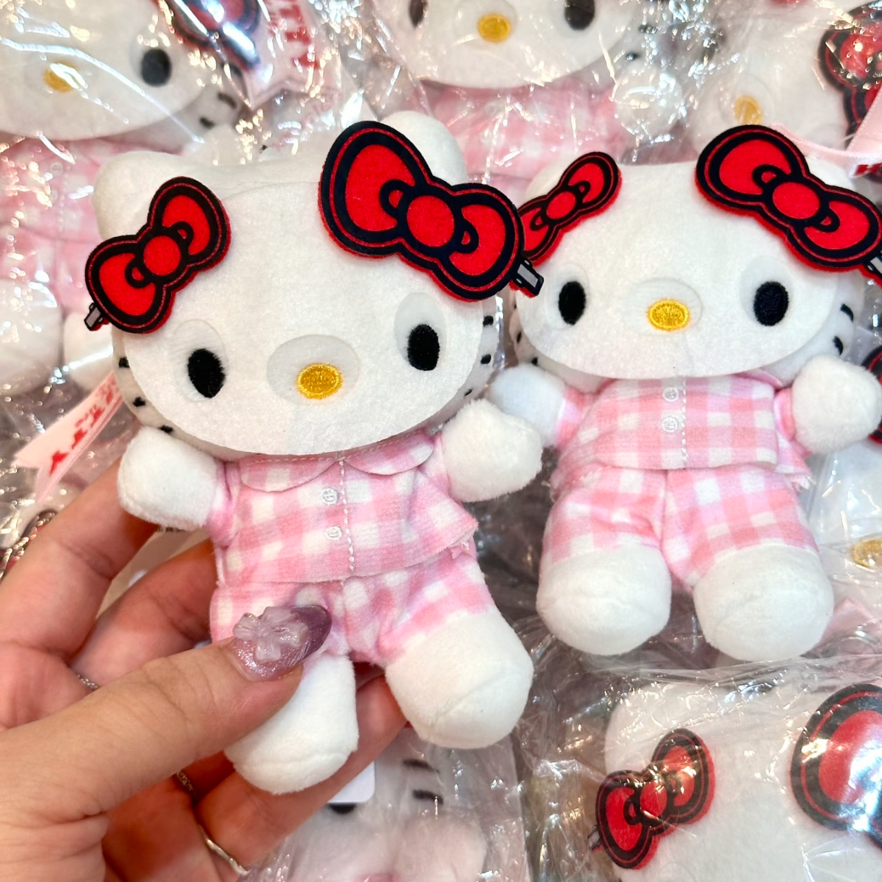 Hello Kitty Face Mask Pajamas Plush Keychain Bag Charms