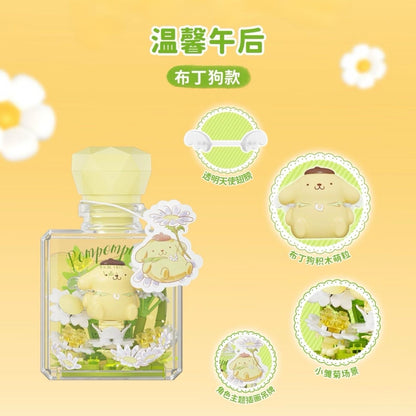Sanrio Flower Angel Building Blocks Perfume Bottle Blindbox