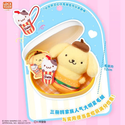 Sanrio Yummy Box Mystery Blind Box